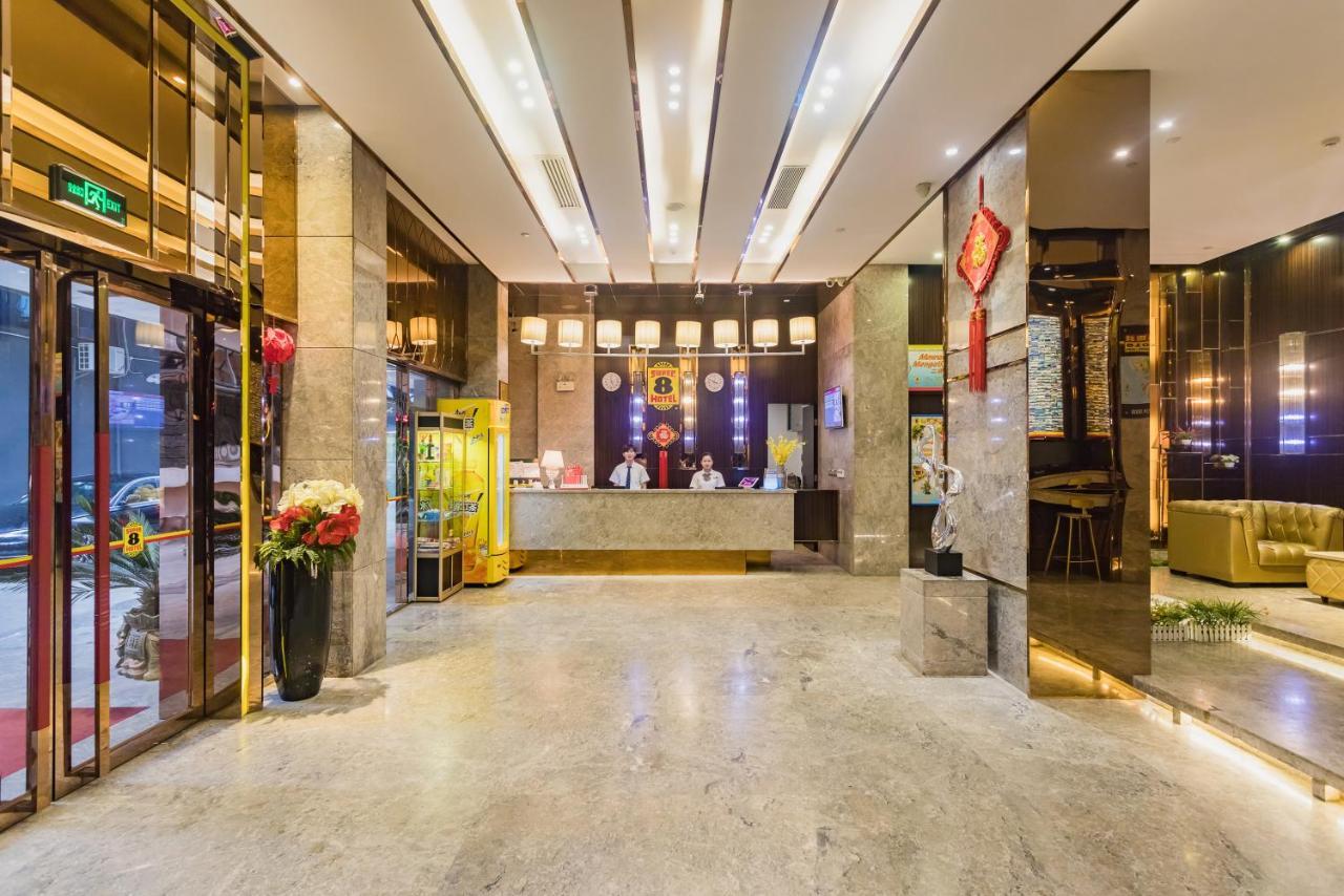Super 8 Hotel Select Guangzhou Railway Station Xicun Subway Station 외부 사진