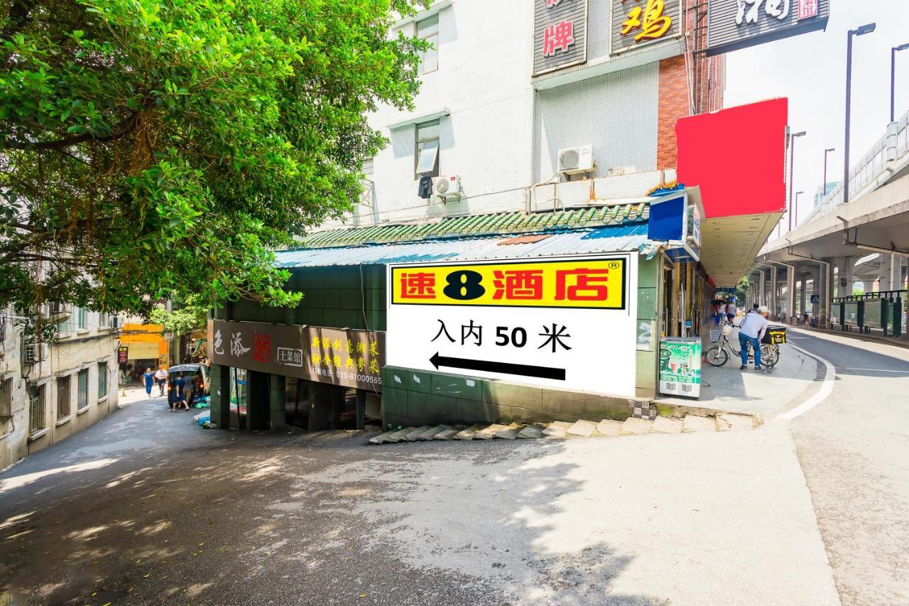 Super 8 Hotel Select Guangzhou Railway Station Xicun Subway Station 외부 사진