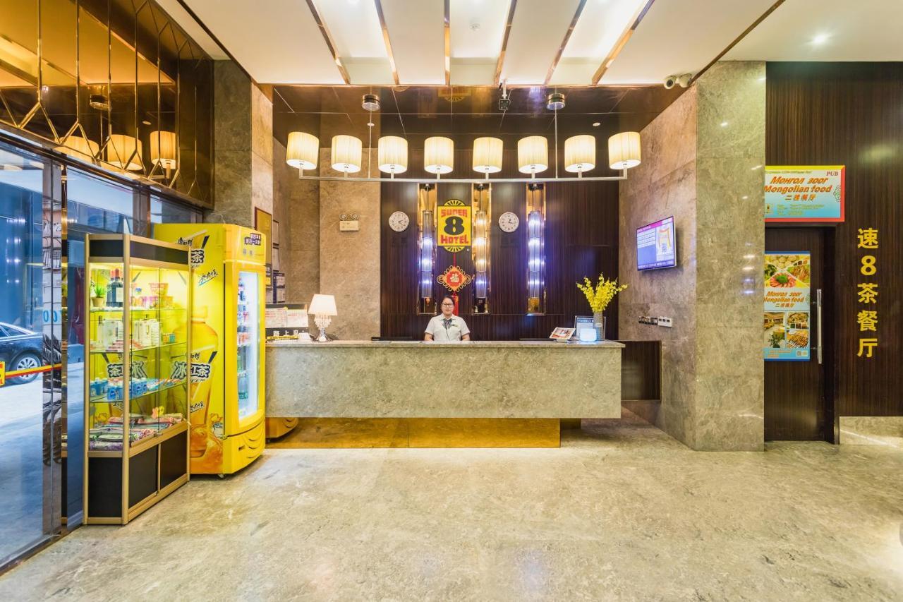 Super 8 Hotel Select Guangzhou Railway Station Xicun Subway Station 외부 사진