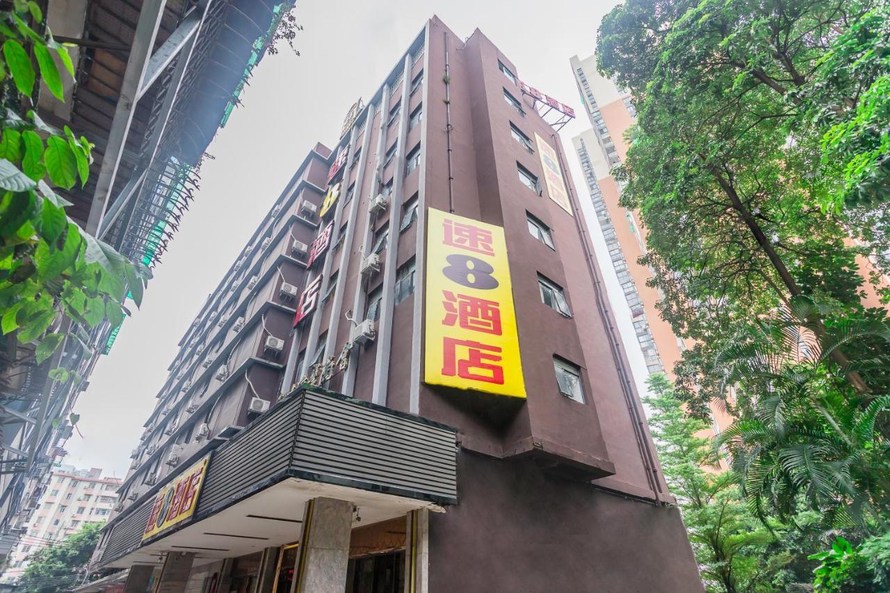 Super 8 Hotel Select Guangzhou Railway Station Xicun Subway Station 외부 사진