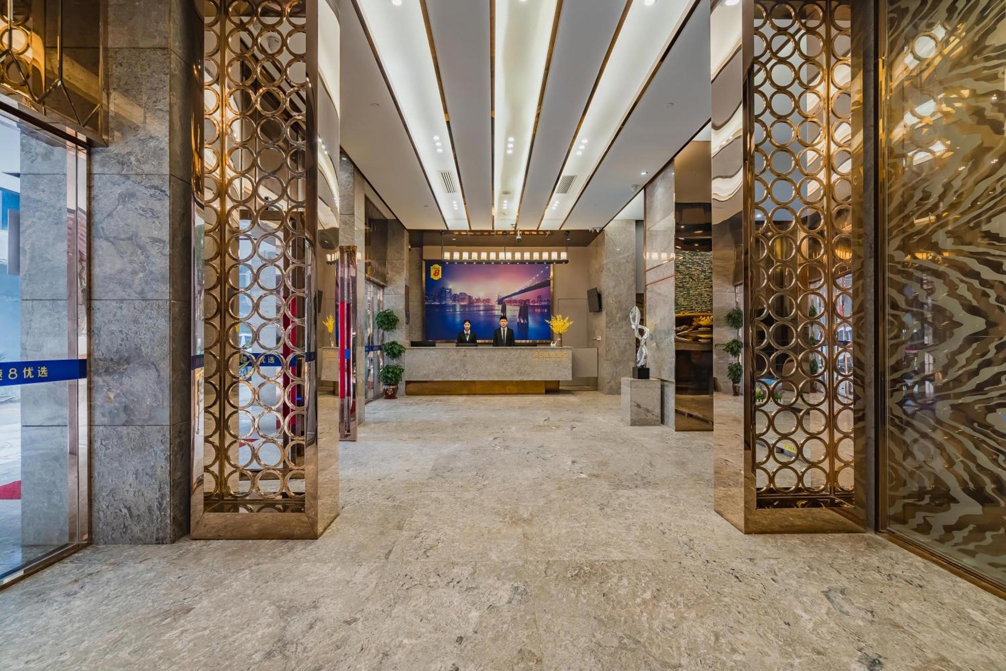 Super 8 Hotel Select Guangzhou Railway Station Xicun Subway Station 외부 사진