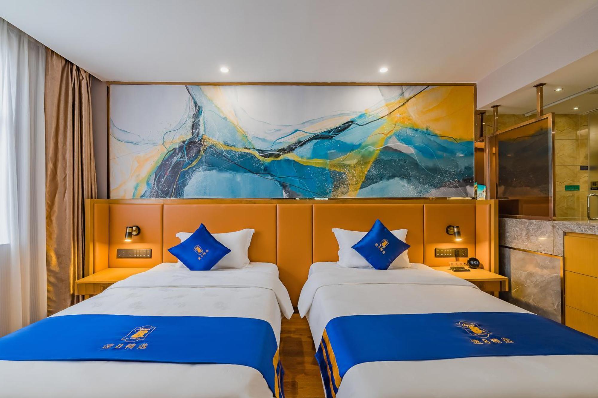 Super 8 Hotel Select Guangzhou Railway Station Xicun Subway Station 외부 사진