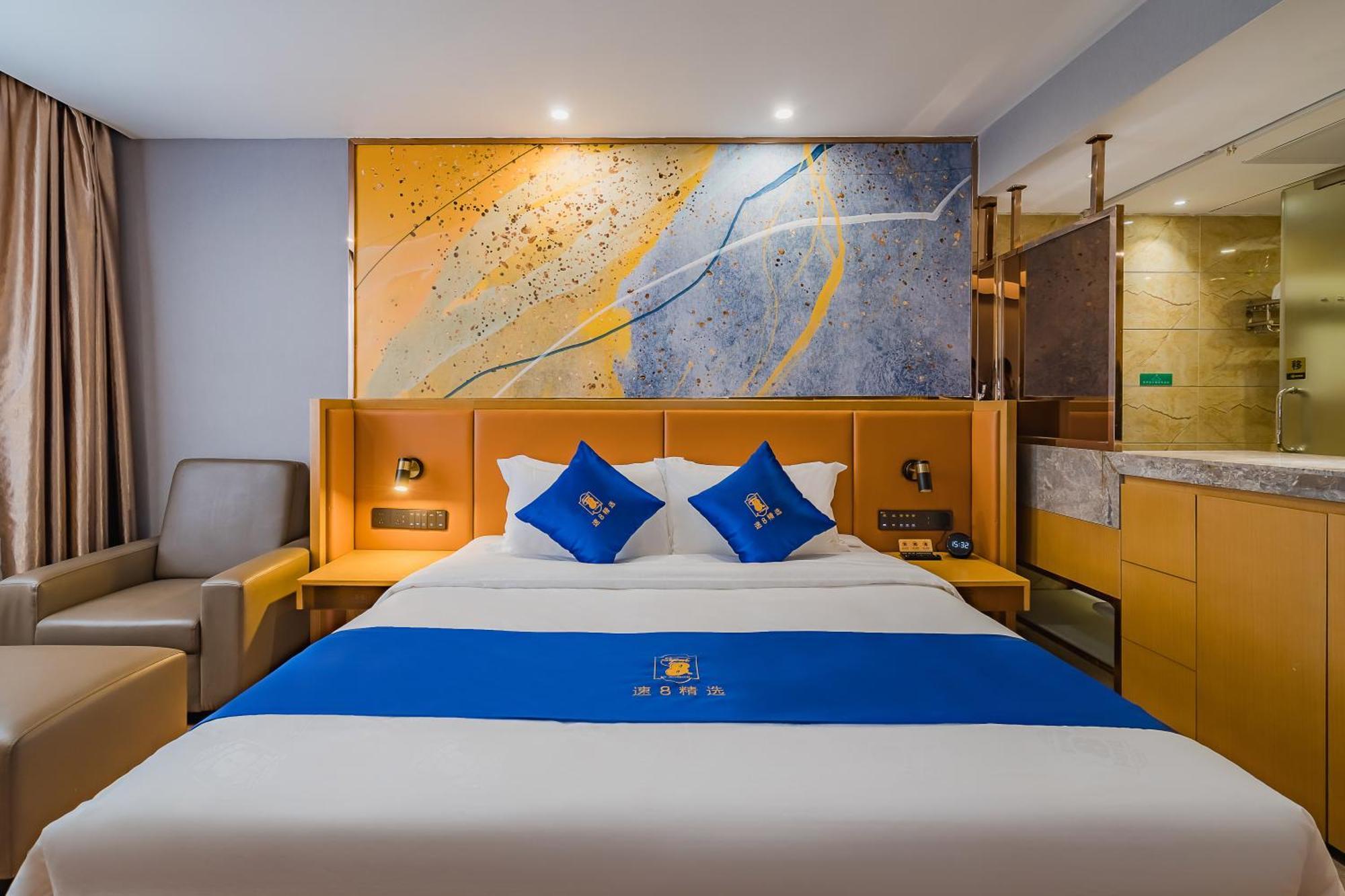 Super 8 Hotel Select Guangzhou Railway Station Xicun Subway Station 외부 사진