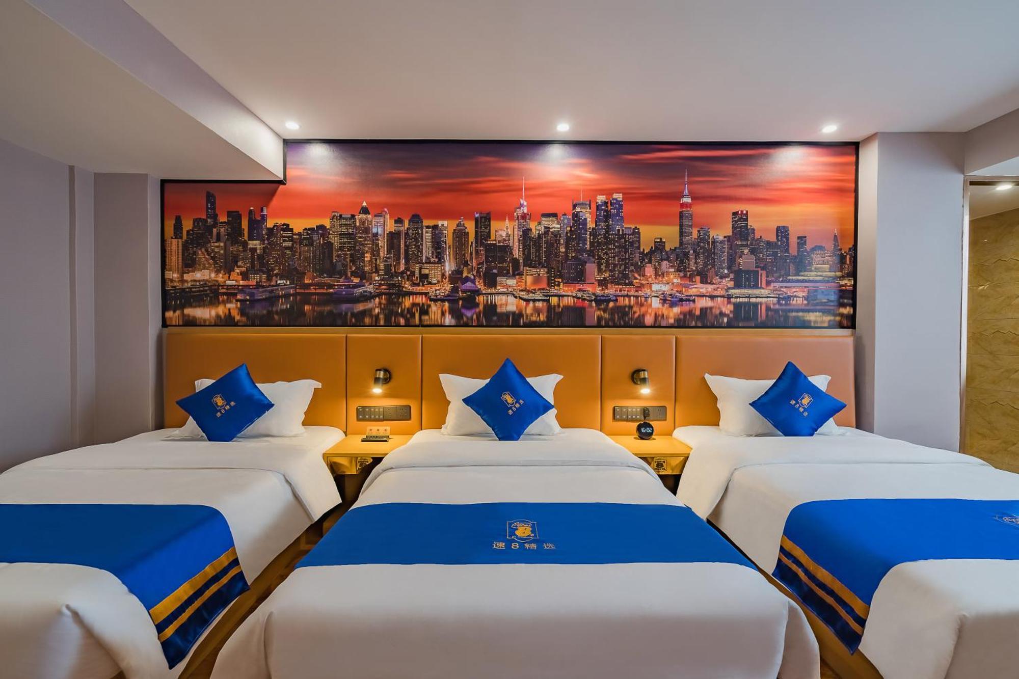 Super 8 Hotel Select Guangzhou Railway Station Xicun Subway Station 외부 사진